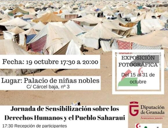 derechos-humanos Aminetu Haidar el 19 de octubre en Granada — Asociación Granadina de Amistad con la República Árabe Saharaui Democrática