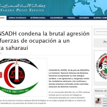 La CONASADH condena la brutal agresión de las fuerzas de ocupación a un activista saharaui | Sahara Press Service