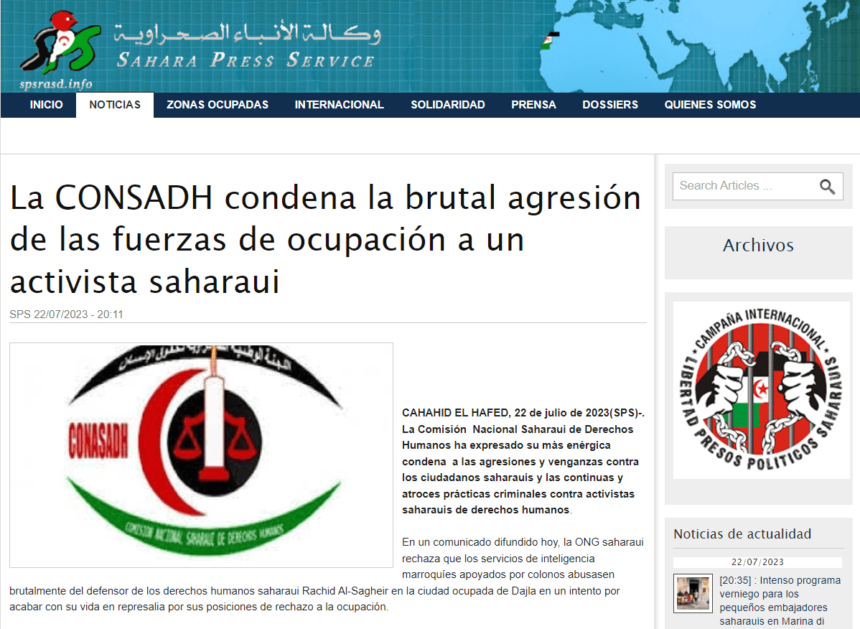 La CONASADH condena la brutal agresión de las fuerzas de ocupación a un activista saharaui | Sahara Press Service