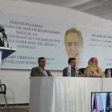 XV Congreso: El SG del Frente POLISARIO espera que la nueva directiva cumpla con plenitud su responsabilidad y compromiso con el pueblo | Sahara Press Service