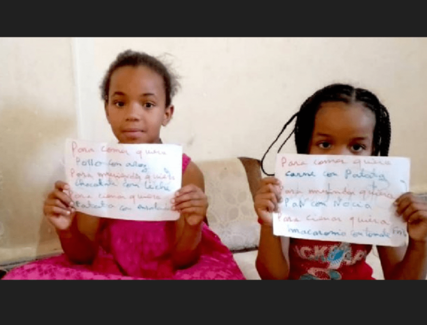 ¡LA ACTUALIDAD SAHARAUI! – 24/6/2023 – NOTICIAS del Sahara Occidental