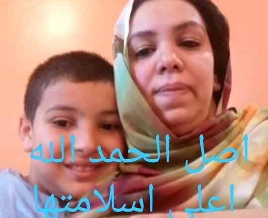 ¡ÚLTIMAS noticias contra el desierto  informativo del Sahara Occidental!