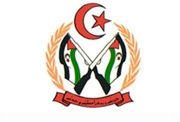 Le Front Polisario met en garde contre les menaces de la stabilité dans la région menée par le Maroc (communiqué) | Sahara Press Service