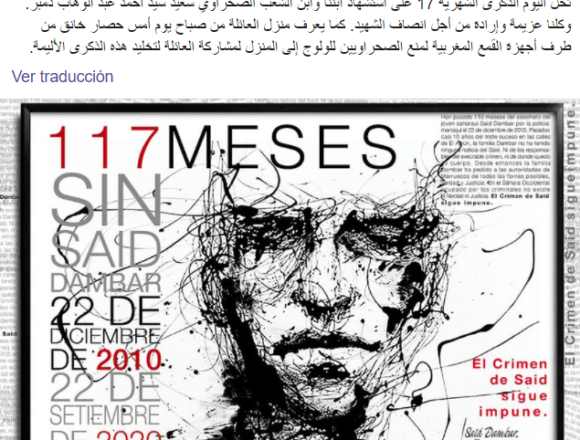 Se cumplen 117 meses del asesinato del joven saharaui Said Dambar