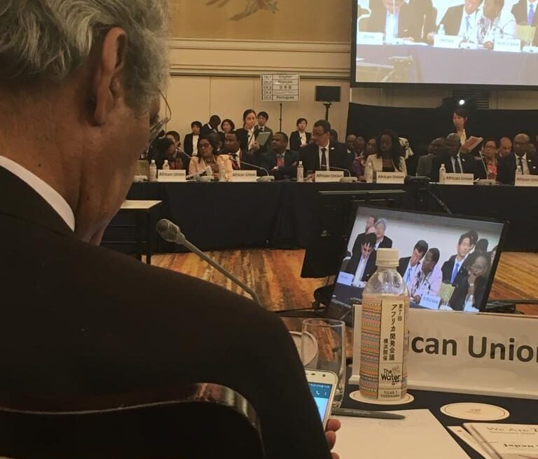 La RASD participa en la reunión de ministros del TICAD VII (Tokyo International Conference on African Development)