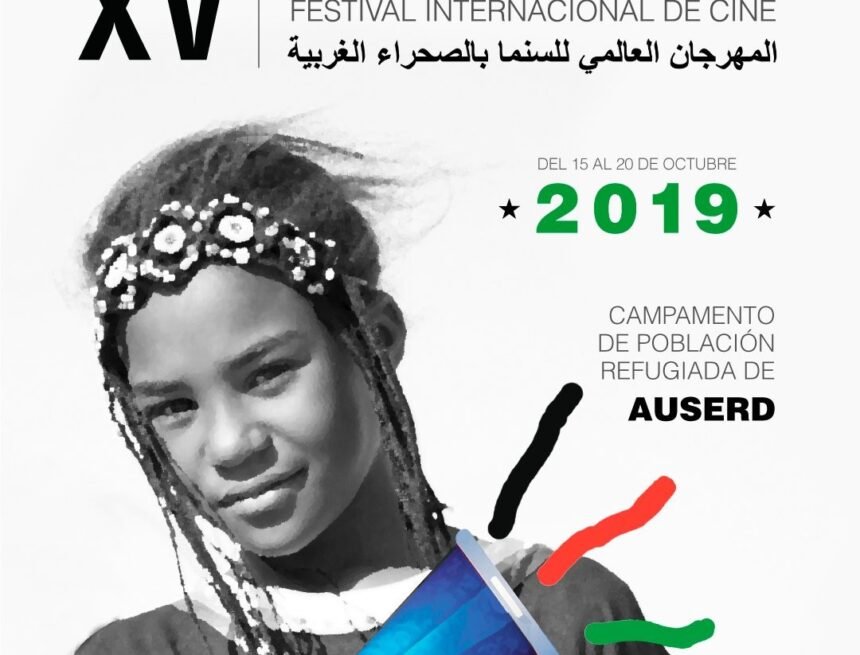 15ème Fisahara: élargir la chaine de solidarité internationale avec le peuple sahraoui | Sahara Press Service