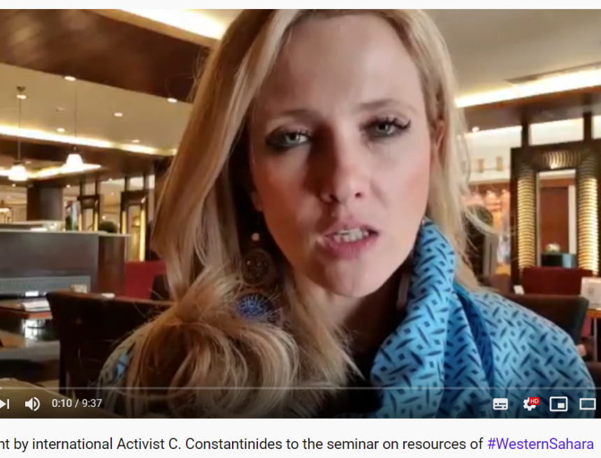 eeeeeeeeeeeeeeeeerfv Conference sur les ressources naturelles du Sahara Occidental – videos