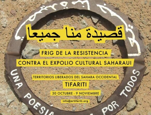 Artistas internacionales y Saharauis participantes en la XII edición de ARTifariti expresan su apoyo a la soberanía del Pueblo Saharaui sobre sus Territorios Liberados | Sahara Press Service