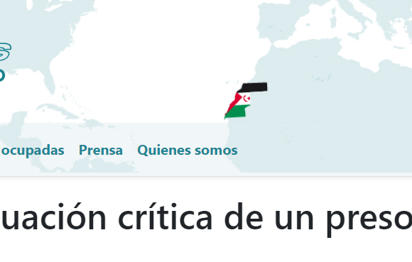 erfcvftghn MARRUECOS/ situación crítica de un preso político saharaui | Sahara Press Service (SPS)