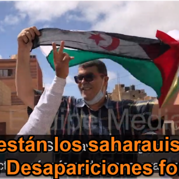 A pesar del bloqueo mantenido por Marruecos los saharauis conmemoran el #DíaInternacionaldelasVíctimasdeDesaparicionesForzadas | Equipemedia Sahara