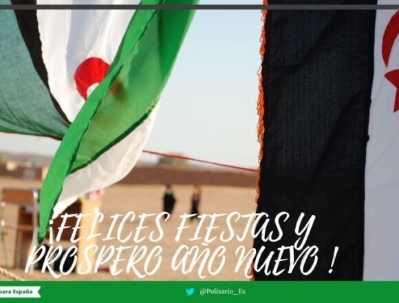 ¡LA ACTUALIDAD SAHARAUI! 23 de diciembre de 2021 ?? ?? ??