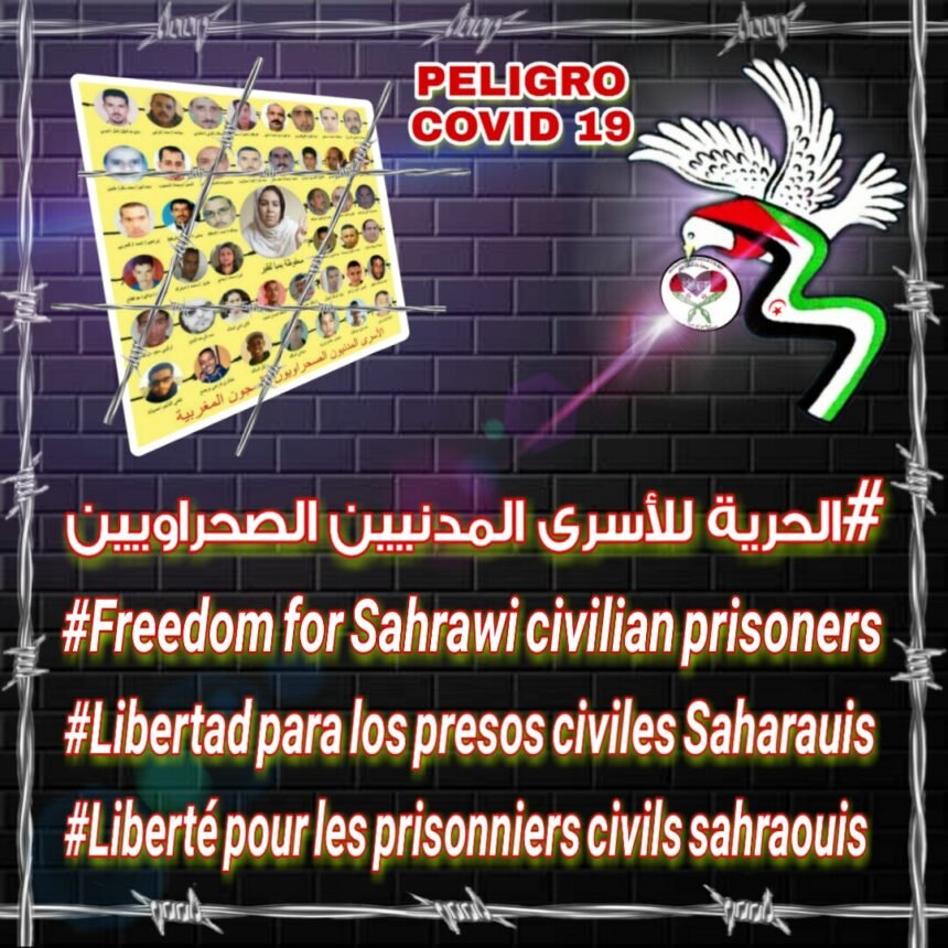 Une organisation féminine sahraouie lance une campagne pour sauver la vie des prisonniers politiques sahraouis | Sahara Press Service