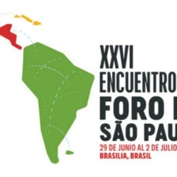 El XXVI encuentro del Foro de Sao Paulo aprueba por unanimidad una resolución específica de apoyo a la República Saharaui | Sahara Press Service