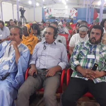 Foro Sindical Internacional de Solidaridad con el pueblo saharaui expresa apoyo a la justa lucha del pueblo saharaui por su derecho a la autodeterminación (DECLARACIÓN) | Sahara Press Service
