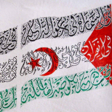 La #ActualidadSaharaui: 27 de febrero de 2021 ??