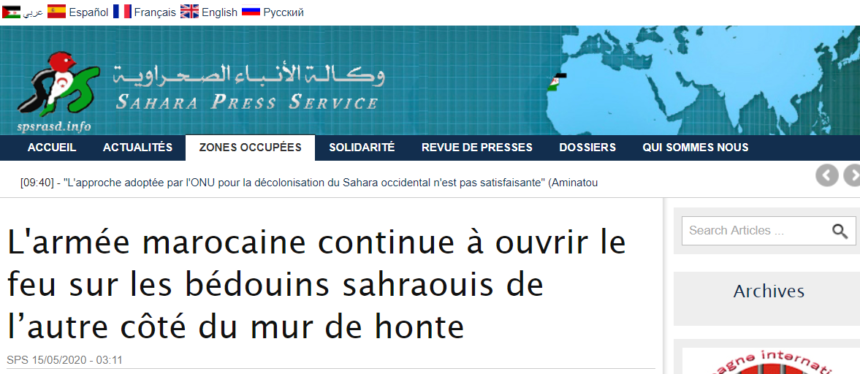 L’armée marocaine continue à ouvrir le feu sur les bédouins sahraouis de l’autre côté du mur de honte | Sahara Press Service