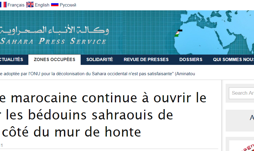 gtyhytgty L’armée marocaine continue à ouvrir le feu sur les bédouins sahraouis de l’autre côté du mur de honte | Sahara Press Service