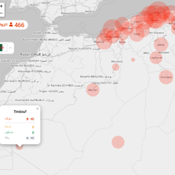 Tinduf sigue con 9 casos de Coronavirus | Ver mapa de datos de Covid-19 en Argelia
