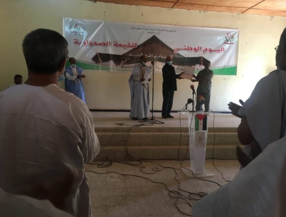 El Ministerio de Cultura organiza un acto con motivo del Día Nacional de la Jaima | Sahara Press Service