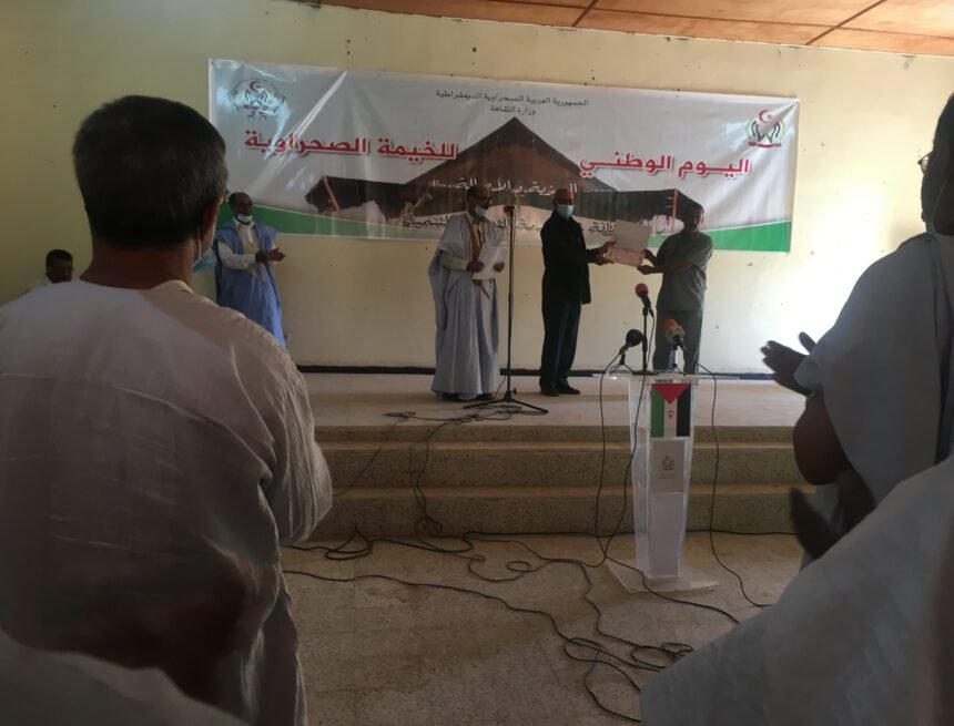 El Ministerio de Cultura organiza un acto con motivo del Día Nacional de la Jaima | Sahara Press Service