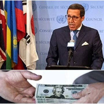 Escandaloso nombramiento del embajador marroquí Omar Hilale por las NNUU | PUSL