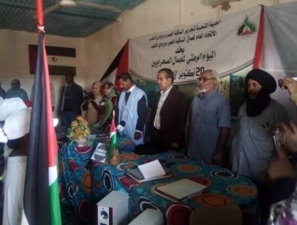 UGTSARIO celebrates National Day of Sahrawi Workers | Sahara Press Service