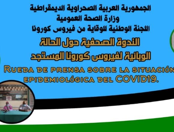 La Actualidad Saharaui: 14 de agosto de 2020 ??