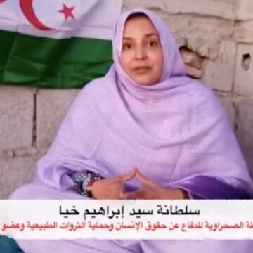 Sultana Jaya llama al Parlamento Europeo a intervenir para poner fin a la agresión marroquí contra el pueblo saharaui | Sahara Press Service