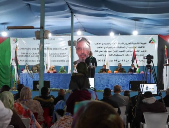 Sesiona en Dajla IX Congreso de la UGTSARIO | Sahara Press Service