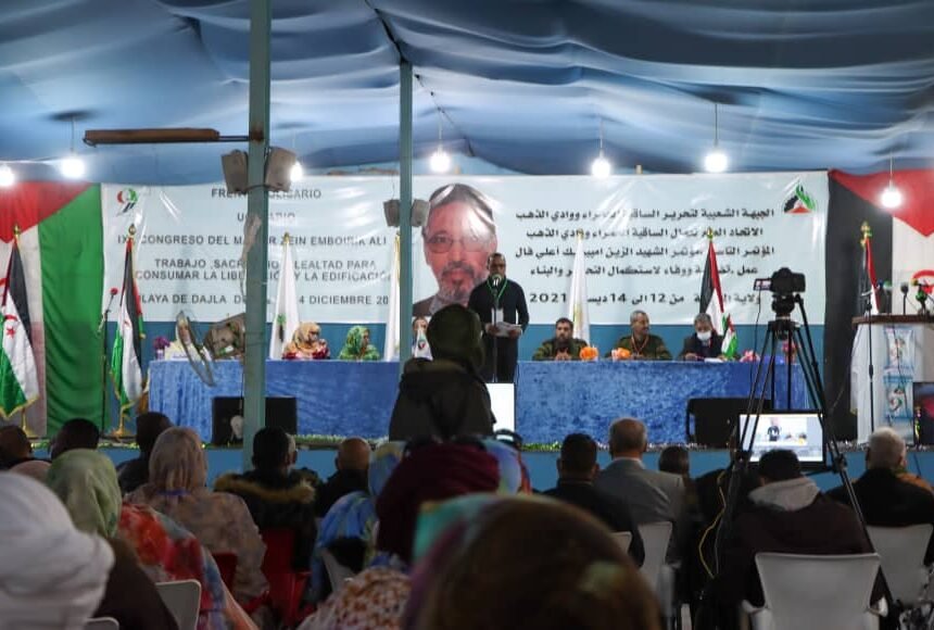 img-20211212-wa0023 Sesiona en Dajla IX Congreso de la UGTSARIO | Sahara Press Service