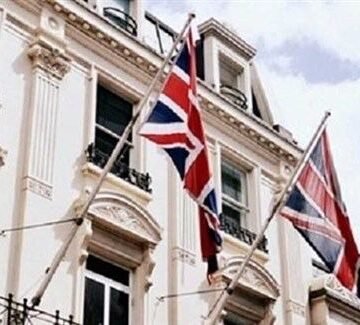 El Ministerio de Relaciones Exteriores británico reitera su posición sobre el conflicto en el Sahara Occidental | Sahara Press Service