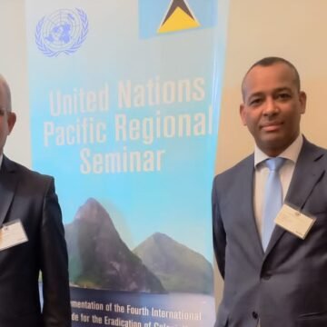 Participa delegación saharaui en un seminario del C-24 de la ONU | Sahara Press Service