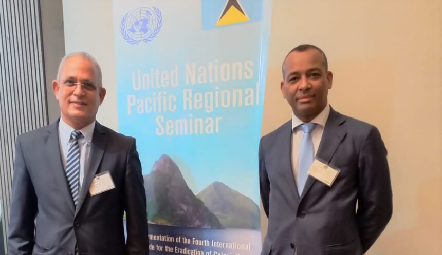 Participa delegación saharaui en un seminario del C-24 de la ONU | Sahara Press Service