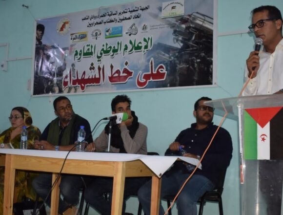 Activistas saharauis de las zonas ocupadas afirman que Marruecos intenta por todos los medios sofocar la resistencia saharaui | Sahara Press Service