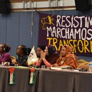 La UNMS participa en el XXIII Encuentro Internacional de la Marcha Mundial de las Mujeres | Sahara Press Service