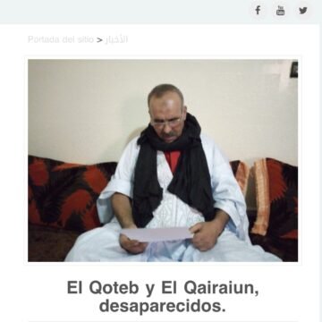 El Qoteb y El Qairaiun, desaparecidos