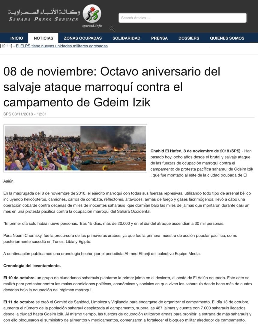 8 de noviembre: Octavo aniversario del salvaje ataque marroquí contra el campamento de Gdeim Izik | Sahara Press Service