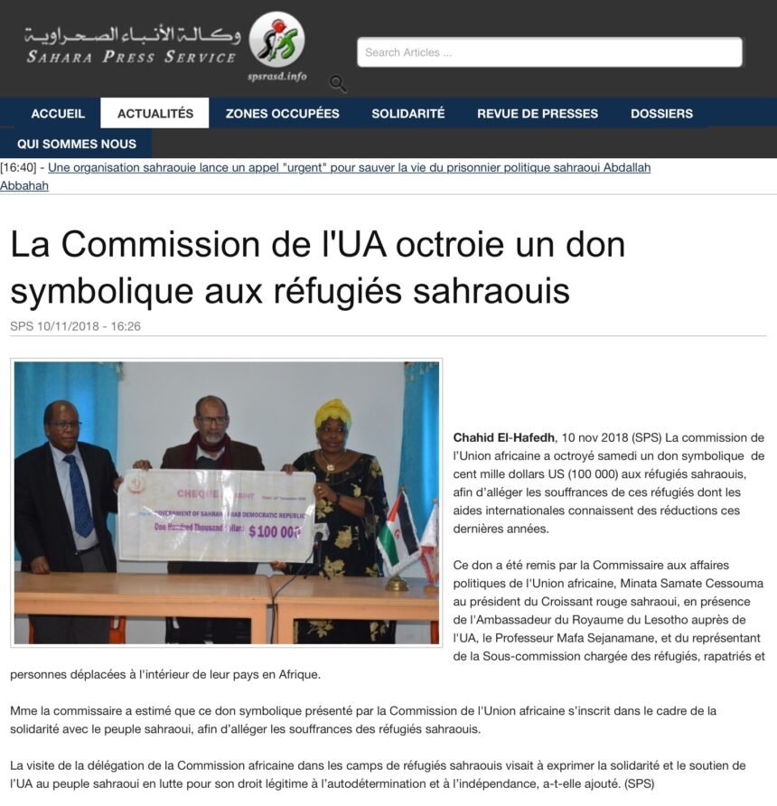 La Commission de l’UA octroie un don symbolique aux réfugiés sahraouis | Sahara Press Service