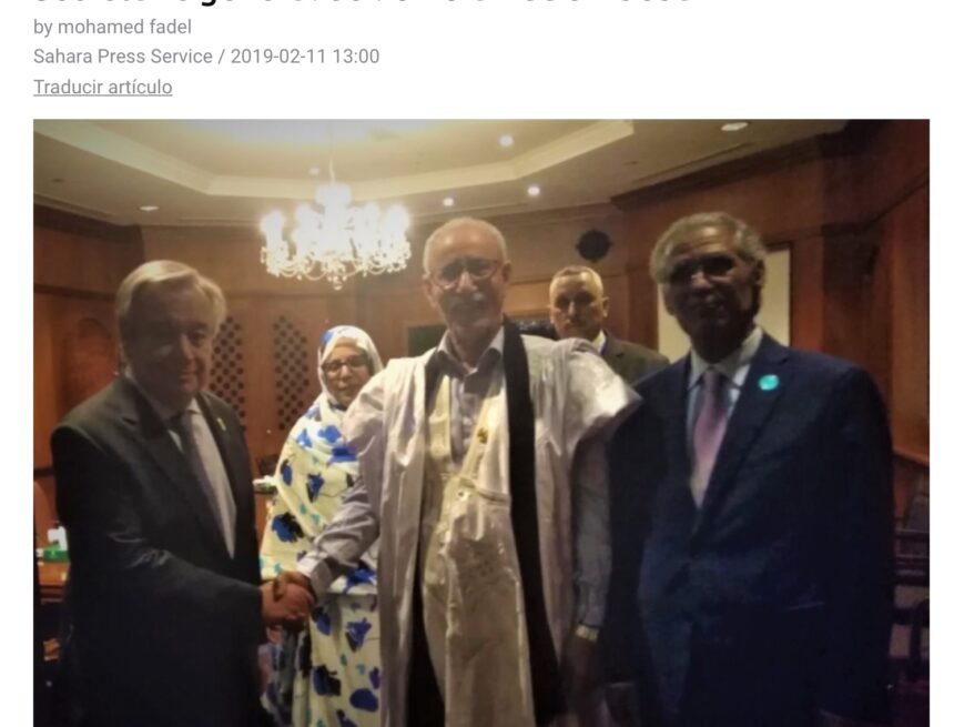 Le président de la République s’entretient avec le Secrétaire général de l’ONU à Addis-Abeba | Sahara Press Service