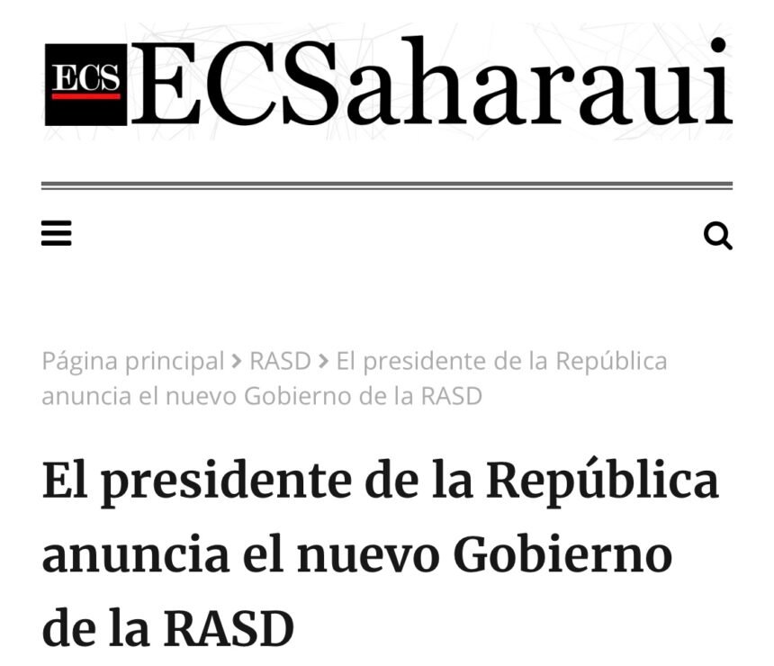 El presidente de la República anuncia el nuevo Gobierno de la RASD