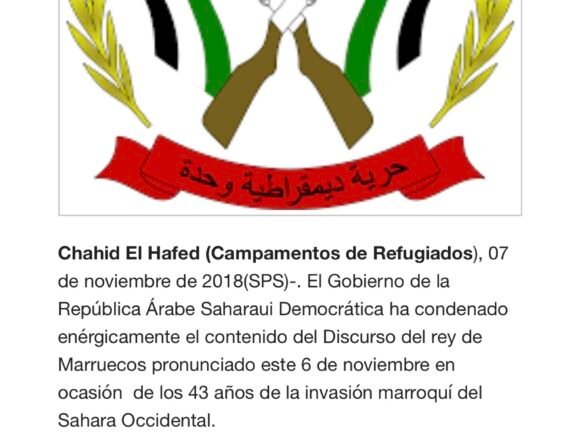 img_2051 El Gobierno saharaui expresa su enérgica condena al discurso del rey de Marruecos y subraya que la presencia marroquí en el Sahara Occidental sigue siendo Ocupación | Sahara Press Service