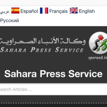 img_2424 ⚡️ ?? Las noticias saharauis del 13 de marzo de 2019: La #ActualidadSaharaui de HOY ????