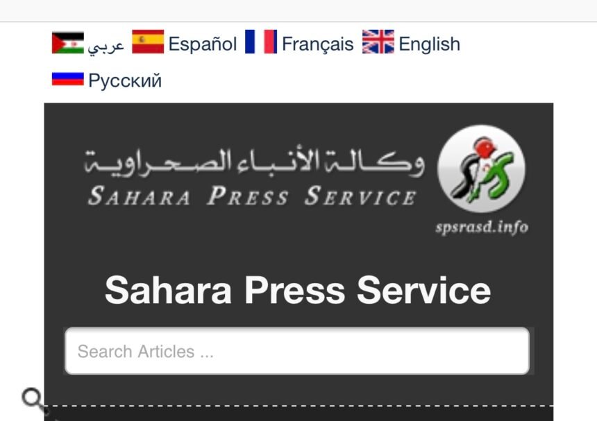 ⚡️ ?? Las noticias saharauis del 13 de marzo de 2019: La #ActualidadSaharaui de HOY ????