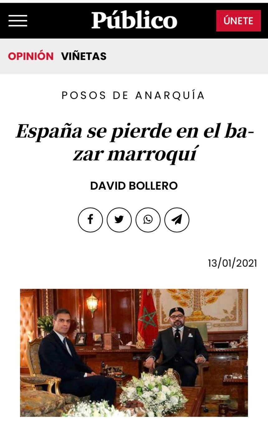 España se pierde en el bazar marroquí – Público BLOGS David Bollero lo