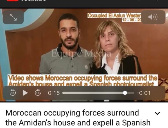 Más #ActualidadSaharaui HOY, 12 de junio de 2019 ??