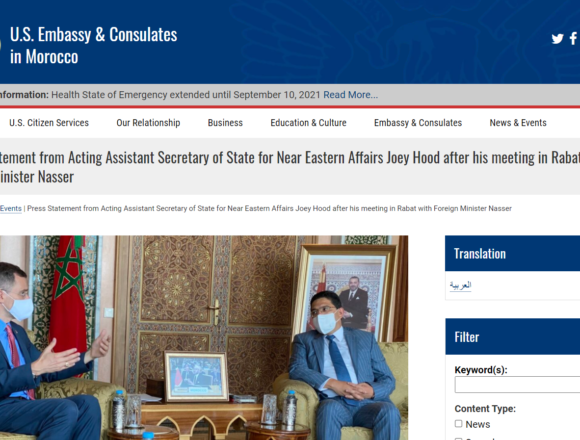 Press Statement from Acting Assistant Secretary of State for Near Eastern Affairs Joey Hood after his meeting in Rabat with Foreign Minister Nasser | U.S. Embassy & Consulates in Morocco