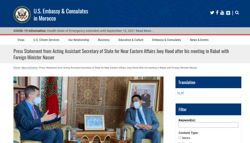 Press Statement from Acting Assistant Secretary of State for Near Eastern Affairs Joey Hood after his meeting in Rabat with Foreign Minister Nasser | U.S. Embassy & Consulates in Morocco