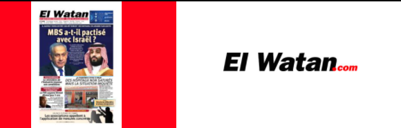 ioploi Conflit du Sahara occidental : Un rapport démontre l’influence du lobby marocain à Washington | El Watan