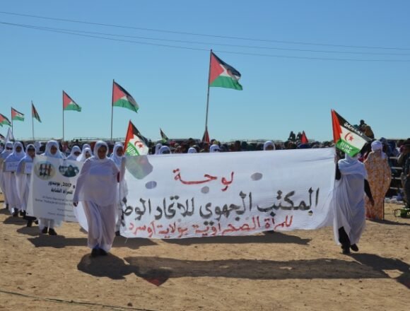 Saharawi people commemorate 43th anniversary of National Unity | Sahara Press Service