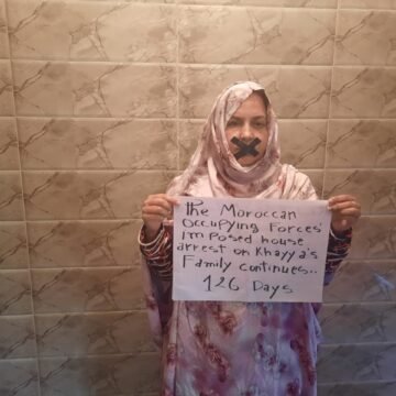 La #ActualidadSaharaui: 4 de julio de 2021 ?? ?? ??